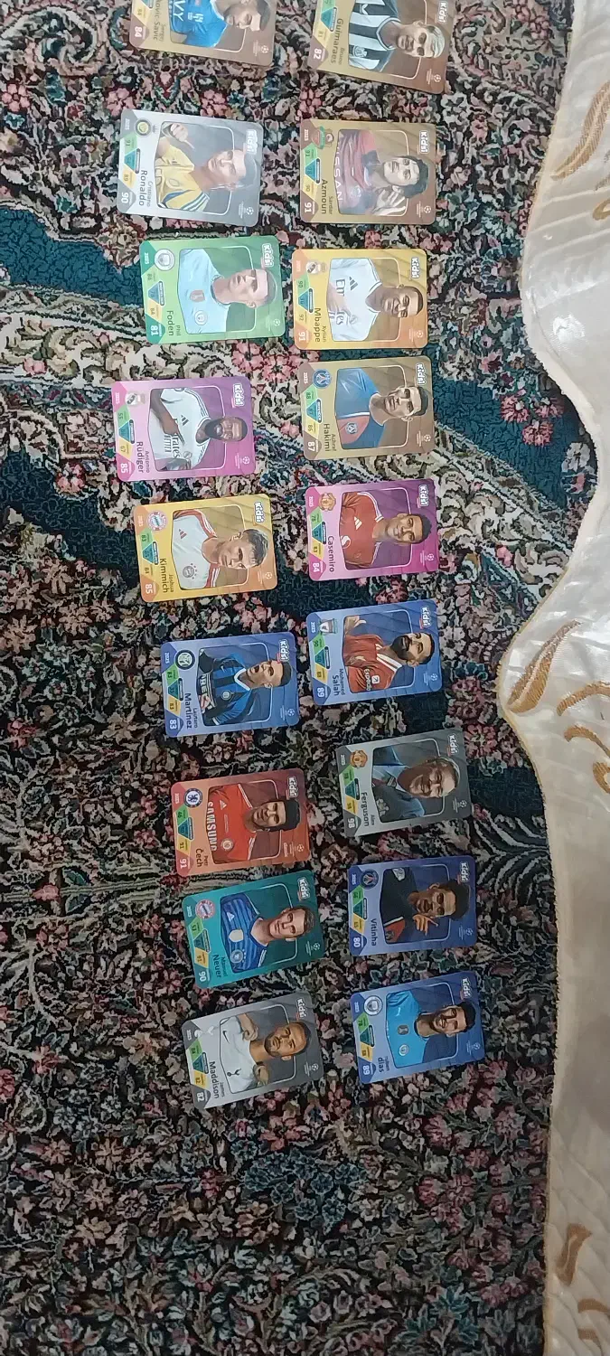 16عدد کیتسی|اسباب‌‌بازی|بم, |دیوار