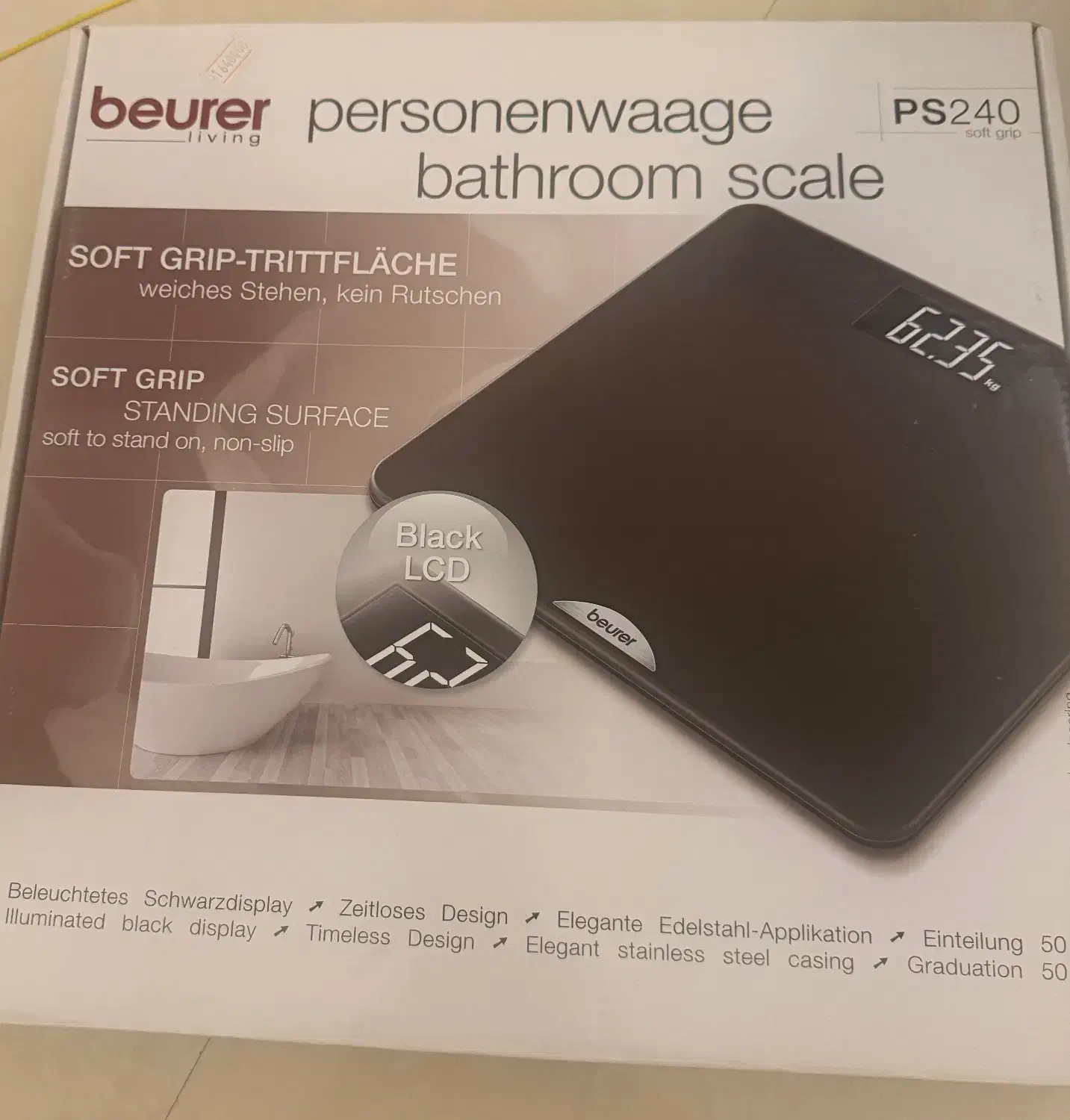 ترازو ورزشی|تجهیزات ورزشی|رشت, گلسار|دیوار