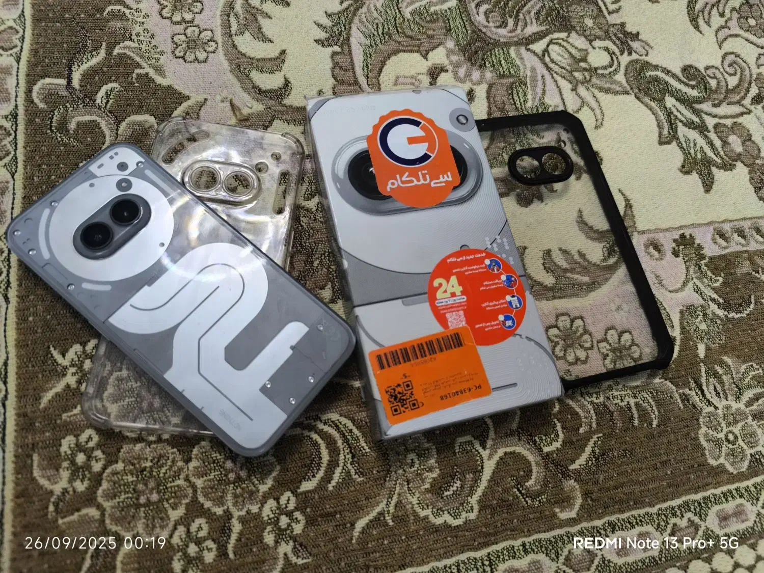 Nothing Phone (2a) Plus|موبایل|کهریزک, |دیوار