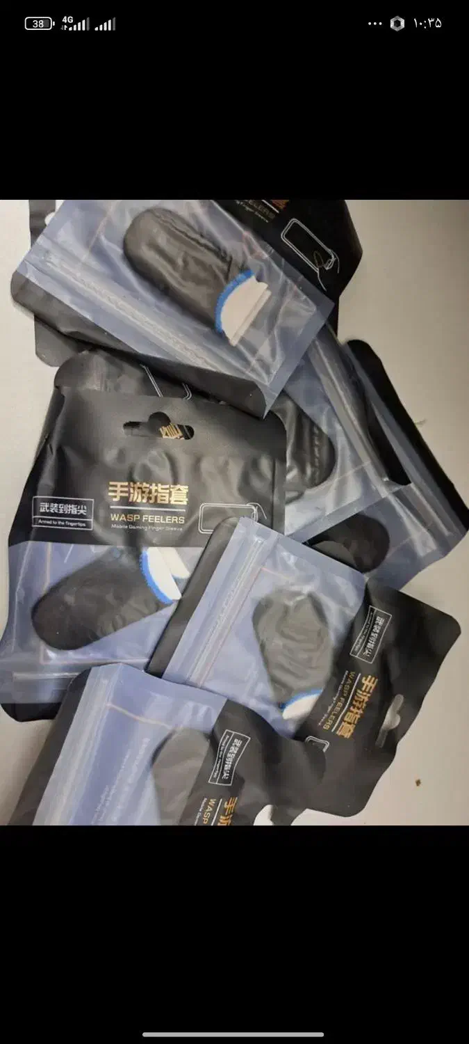 انگشتی|کنسول، بازی ویدئویی و آنلاین|ایلام, |دیوار