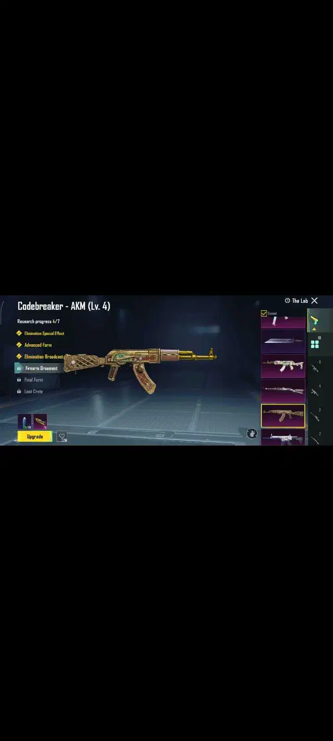 اکانت پابجی موبایل|کنسول، بازی ویدئویی و آنلاین|پارس‌آباد, |دیوار