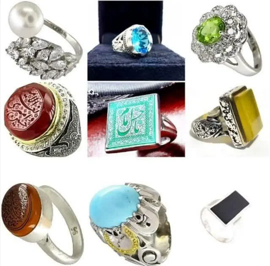 انگشتر نقره مردانه زنانه، عقیق، یاقوت، فیروزه، خطی|جواهرات|بومهن, |دیوار