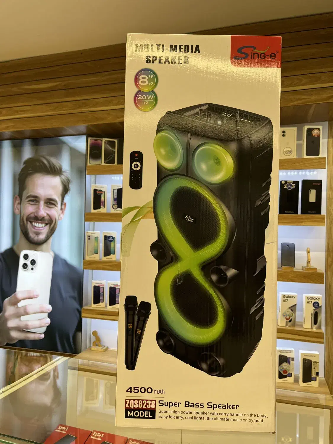 فروش عمده لوازم جانبی موبایل|لوازم جانبی موبایل و تبلت|قم, نیروگاه|دیوار