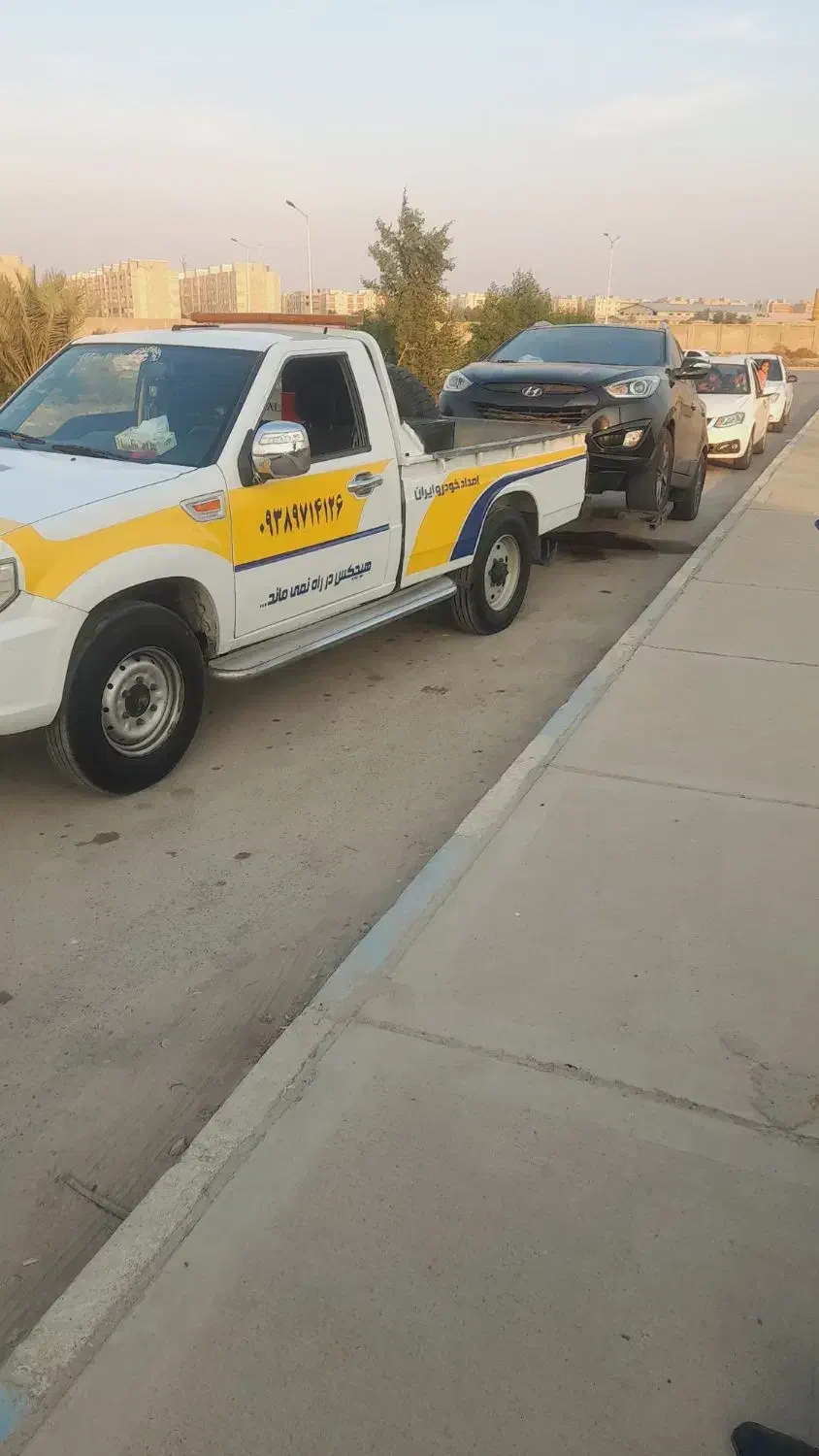 امدادخودرویدک کش یدکش نیسان وجرثقیل باکمترین قیمت|خدمات حمل و نقل|بندر ماهشهر, |دیوار