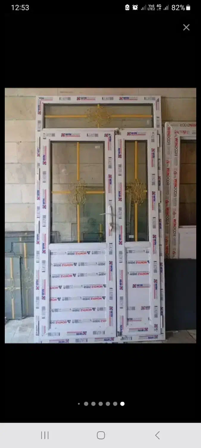 دربوپنجره پی وی سی و یو پی وی سی|مصالح و تجهیزات ساختمان|شهریار, شهریار|دیوار