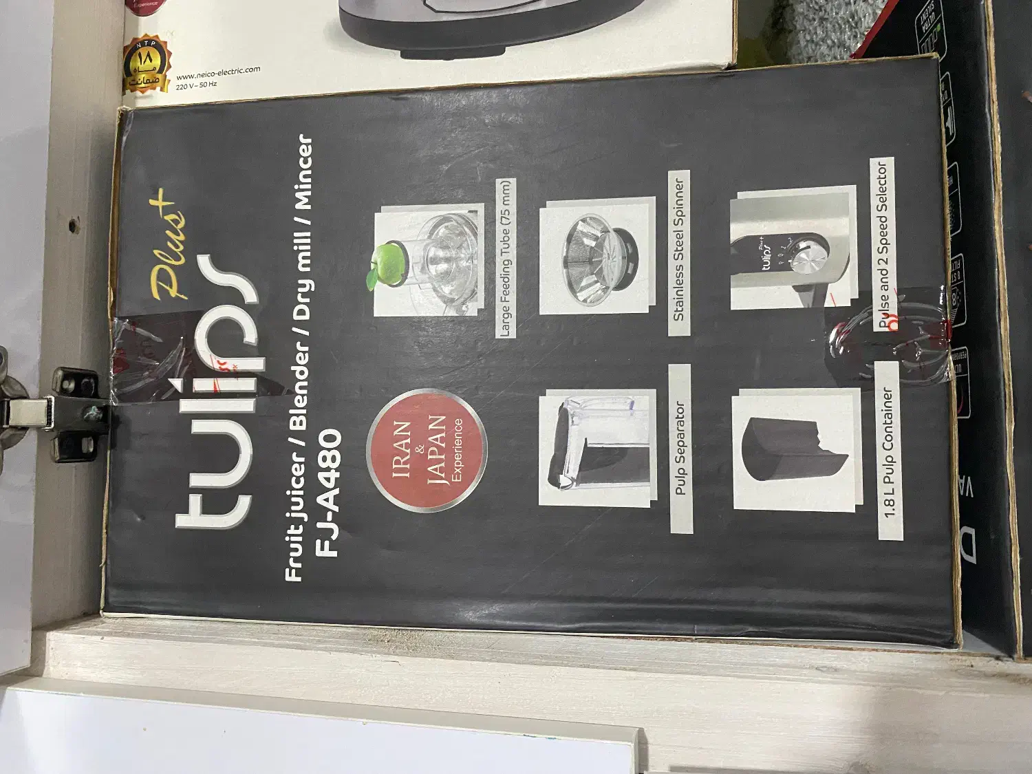 زودپز،ابمیوه گیر ،توستر|سایر لوازم برقی|آستانه اشرفیه, |دیوار