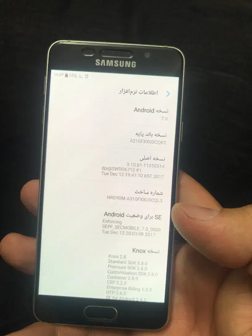 گلکسی A3پلاس|موبایل|سمنان, |دیوار