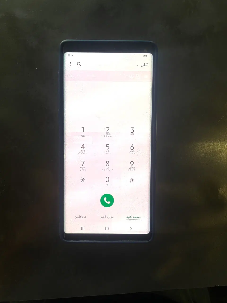 سامسونگ note 9|موبایل|تهران, ابوذر|دیوار