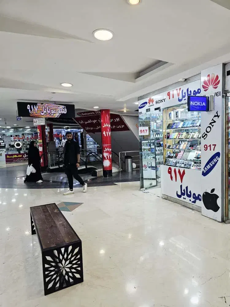 انتخاب هوشمندانه /- نوکیا|موبایل|بندرعباس, |دیوار