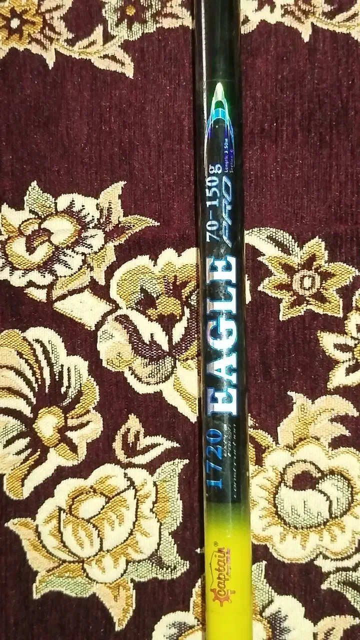 چوب ماهیگیری کاپیتان مدل اگل|ماهیگیری|ارومیه, |دیوار