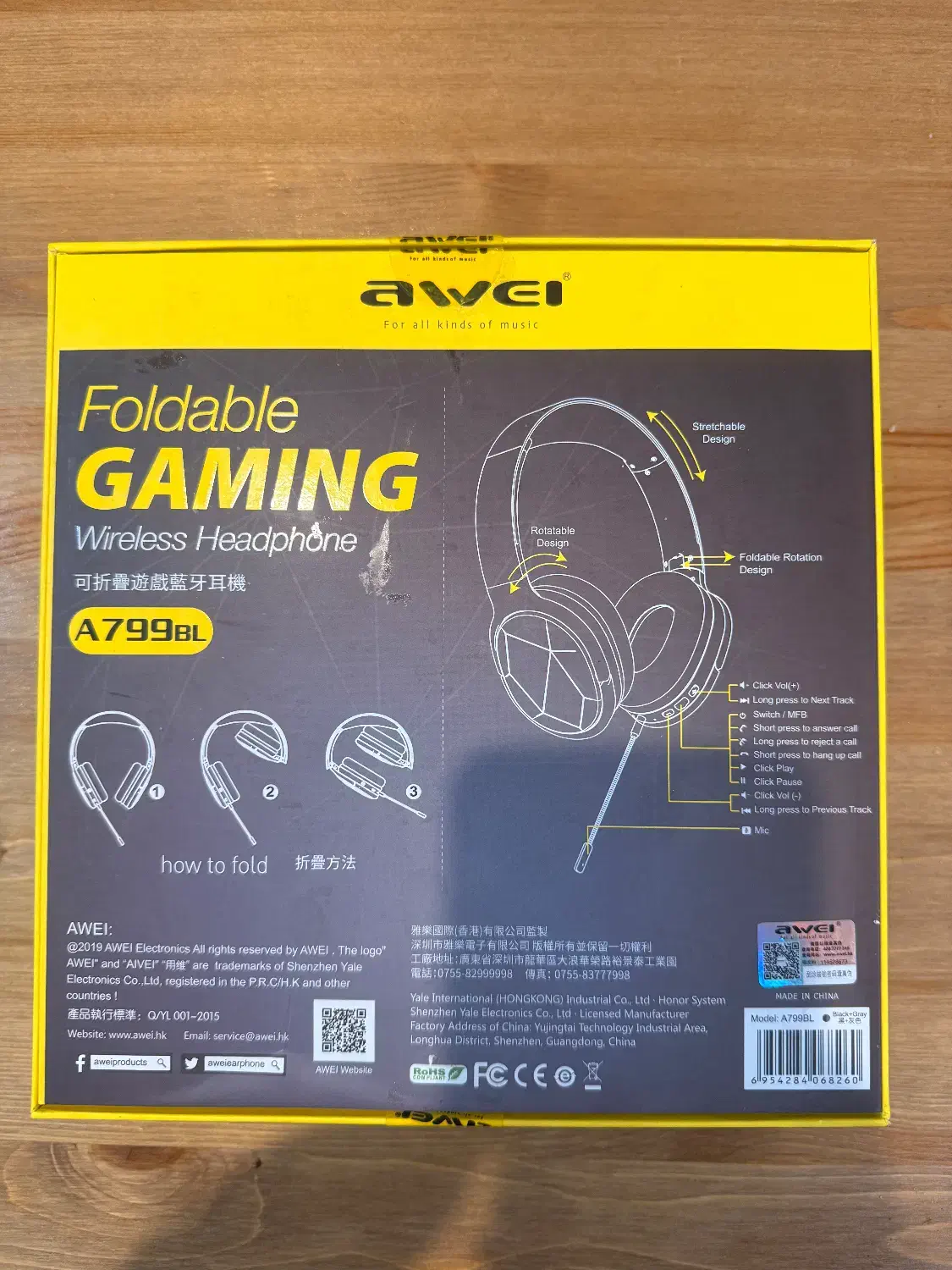 هدفون وایرلس گیمینگ|قطعات و لوازم جانبی رایانه|تهران, اقدسیه|دیوار