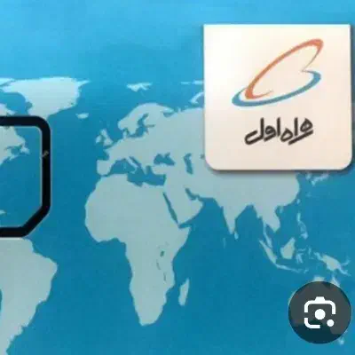 سیم کارت 09121978409|سیم‌کارت|تهران, صادقیه|دیوار