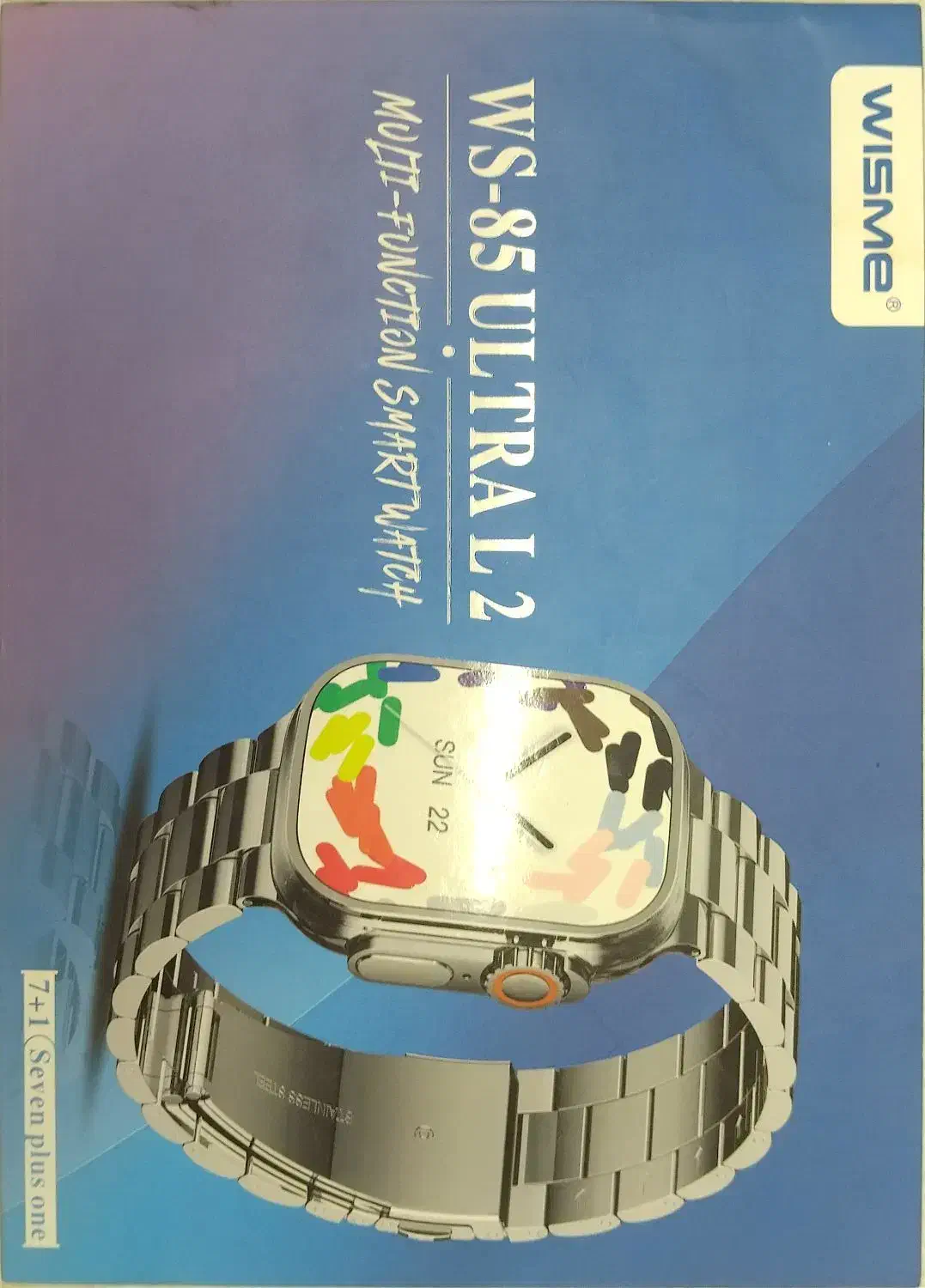 ساعت هوشمند مدل WS-85 Ultra2 با ۷ بند اضافه|ساعت|کاشان, فین بزرگ|دیوار