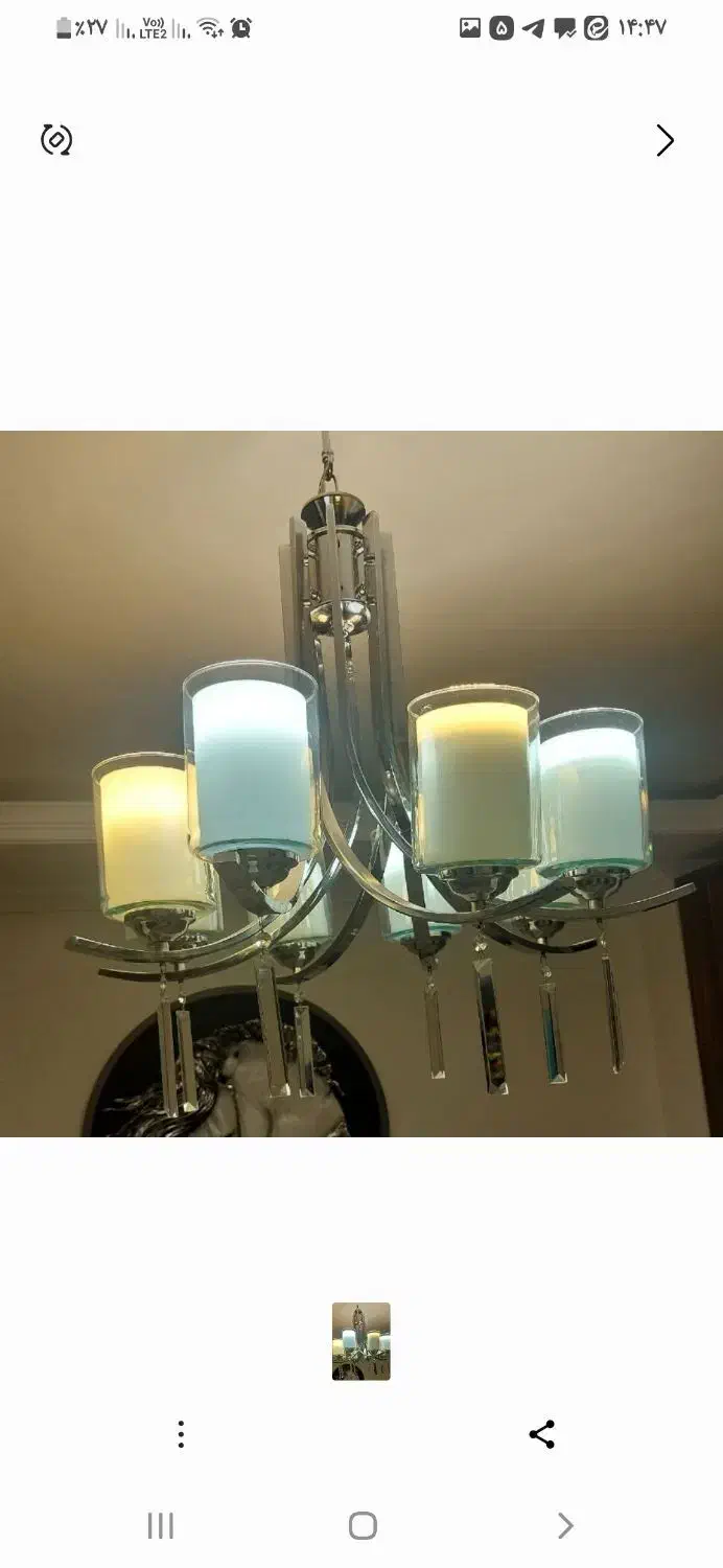 لوستر کروم مدل کارن|لوستر و چراغ آویز|اراک, |دیوار