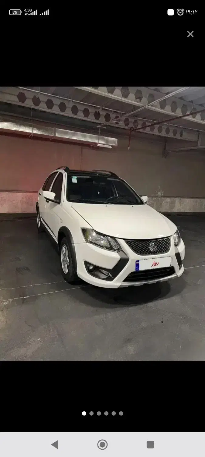 کویک Gxr85گانه فوری گارانتی فعال|خودرو سواری و وانت|قم, شهرک امام حسین|دیوار