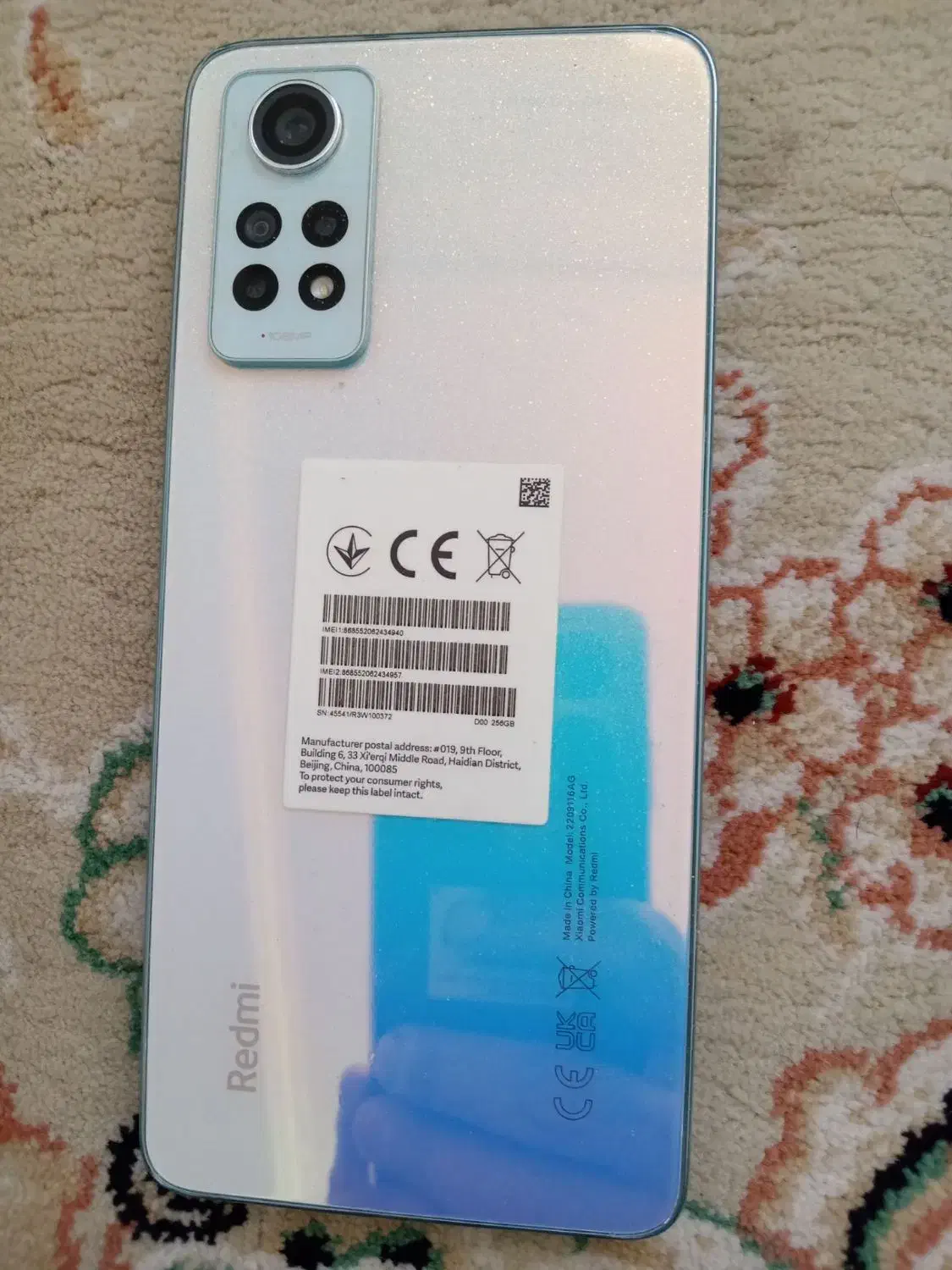 شیائومی نوت12پرو note12pro|موبایل|شیراز, شهرک گلستان|دیوار