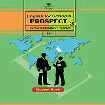 تدریس متفاوت ریاضی و زبان|خدمات آموزشی|اصفهان, میرعماد|دیوار