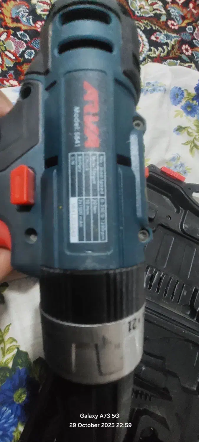 فروش دریل شارژی آروا|ابزارآلات|میاندوآب, |دیوار