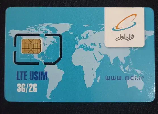 خط 0912  رند  09120244667|سیم‌کارت|تهران, بلوار کشاورز|دیوار