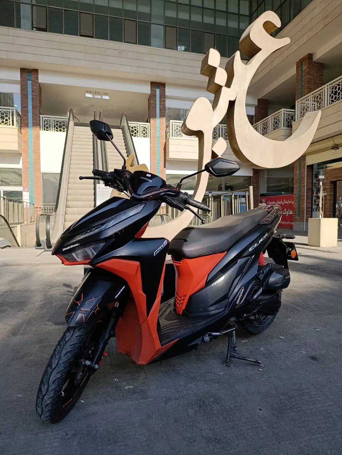 «طرح کلیک» 1402|موتورسیکلت|تبریز, |دیوار