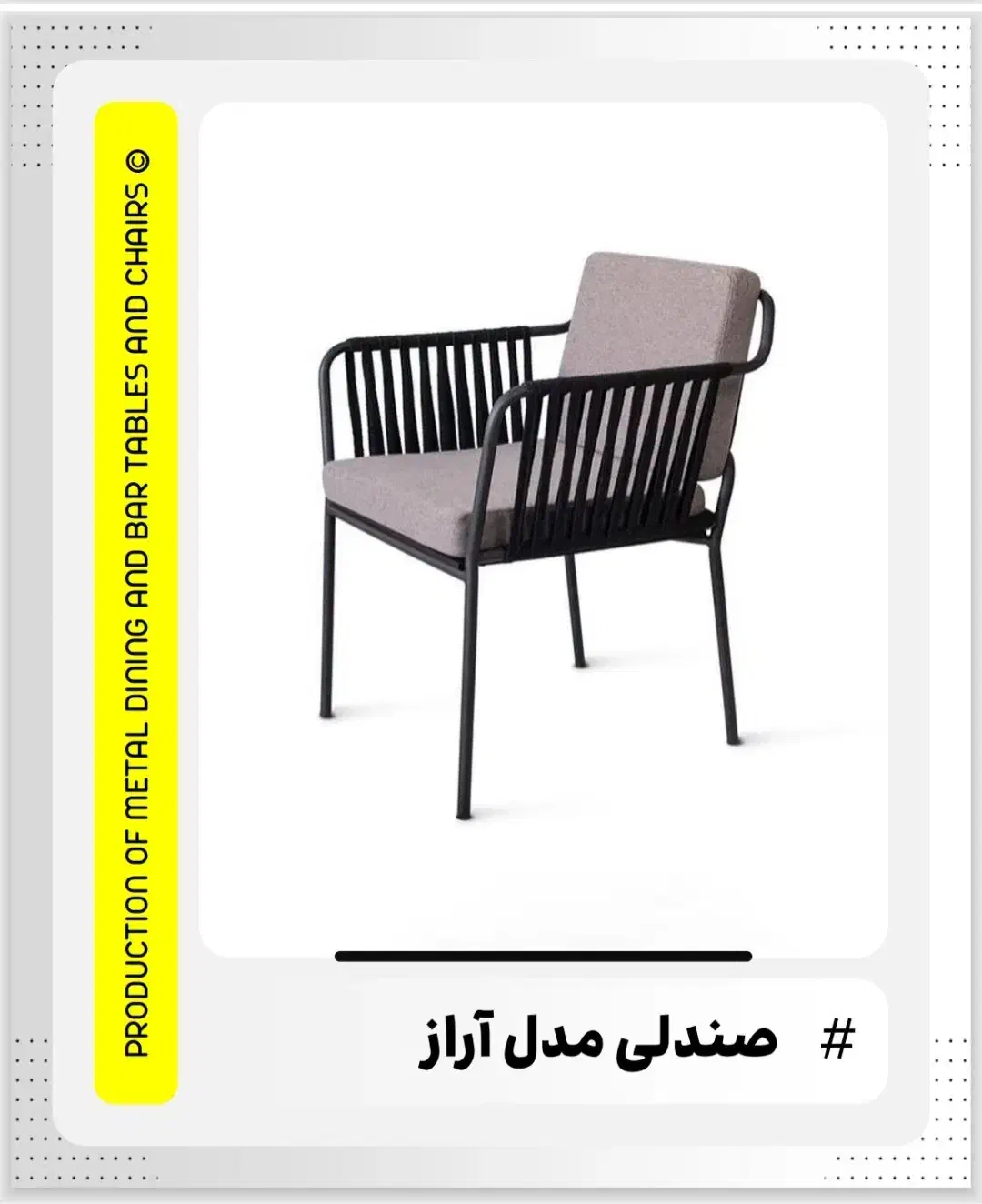 بزرگترین تولیدی  میز و صندلی فست‌فود کافه فودکورت|میز و صندلی غذاخوری|تهران, آبشار تهران (دریاچه)|دیوار