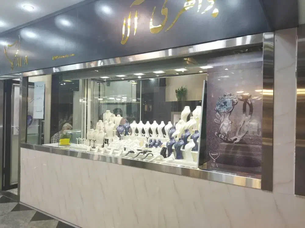 فروش مغازه طلا فروشی در گنجینه 24 تهران|فروش مغازه و غرفه|تهران, باغ فیض|دیوار