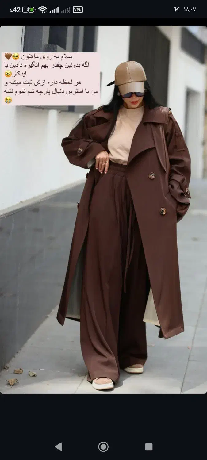 فروشنده خانم مجرب|استخدام بازاریابی و فروش|اسلامشهر, باغ فیض|دیوار