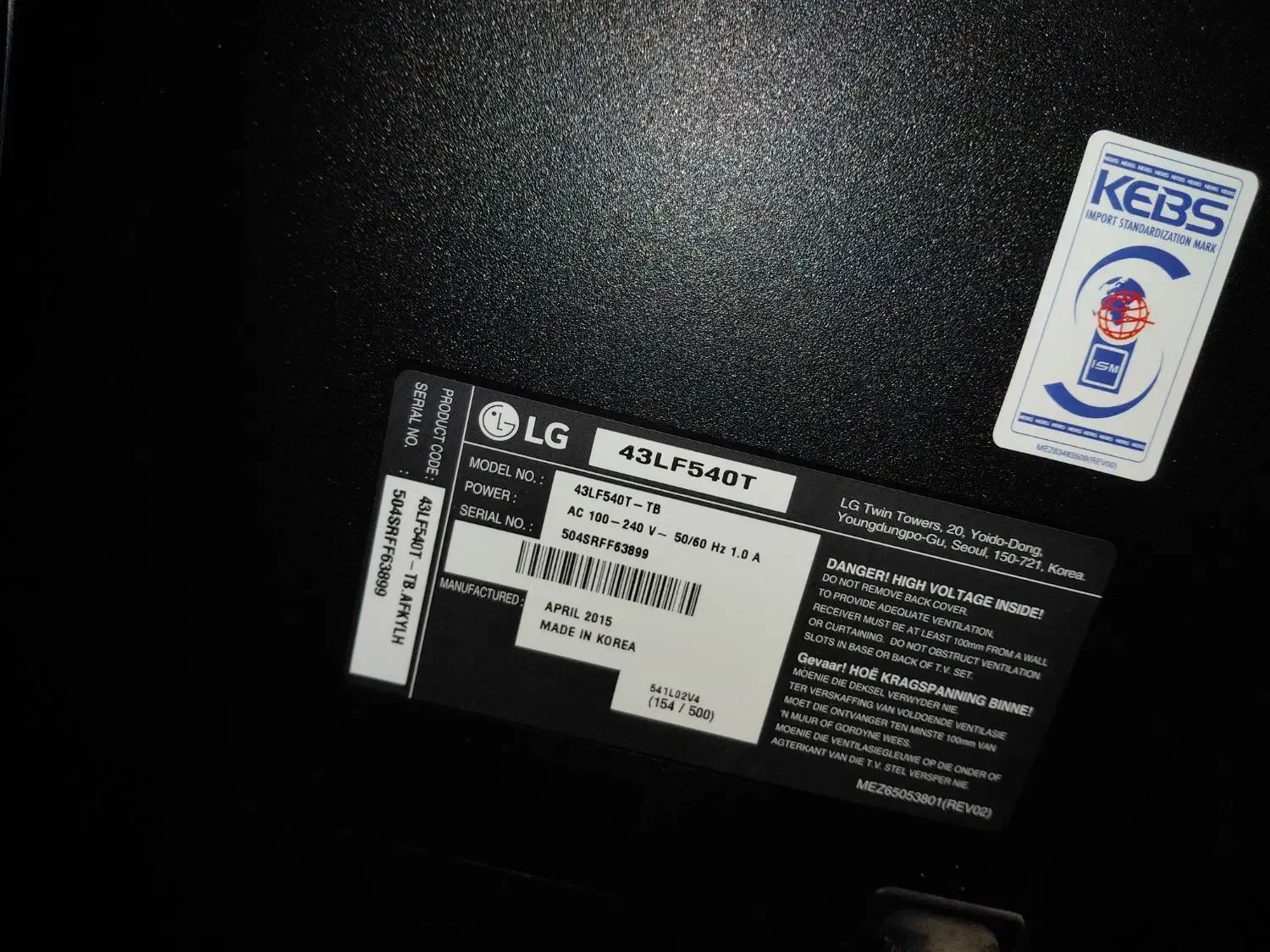 تلویزیون|تلویزیون و پروژکتور|شاهین‌شهر, امام حسین|دیوار