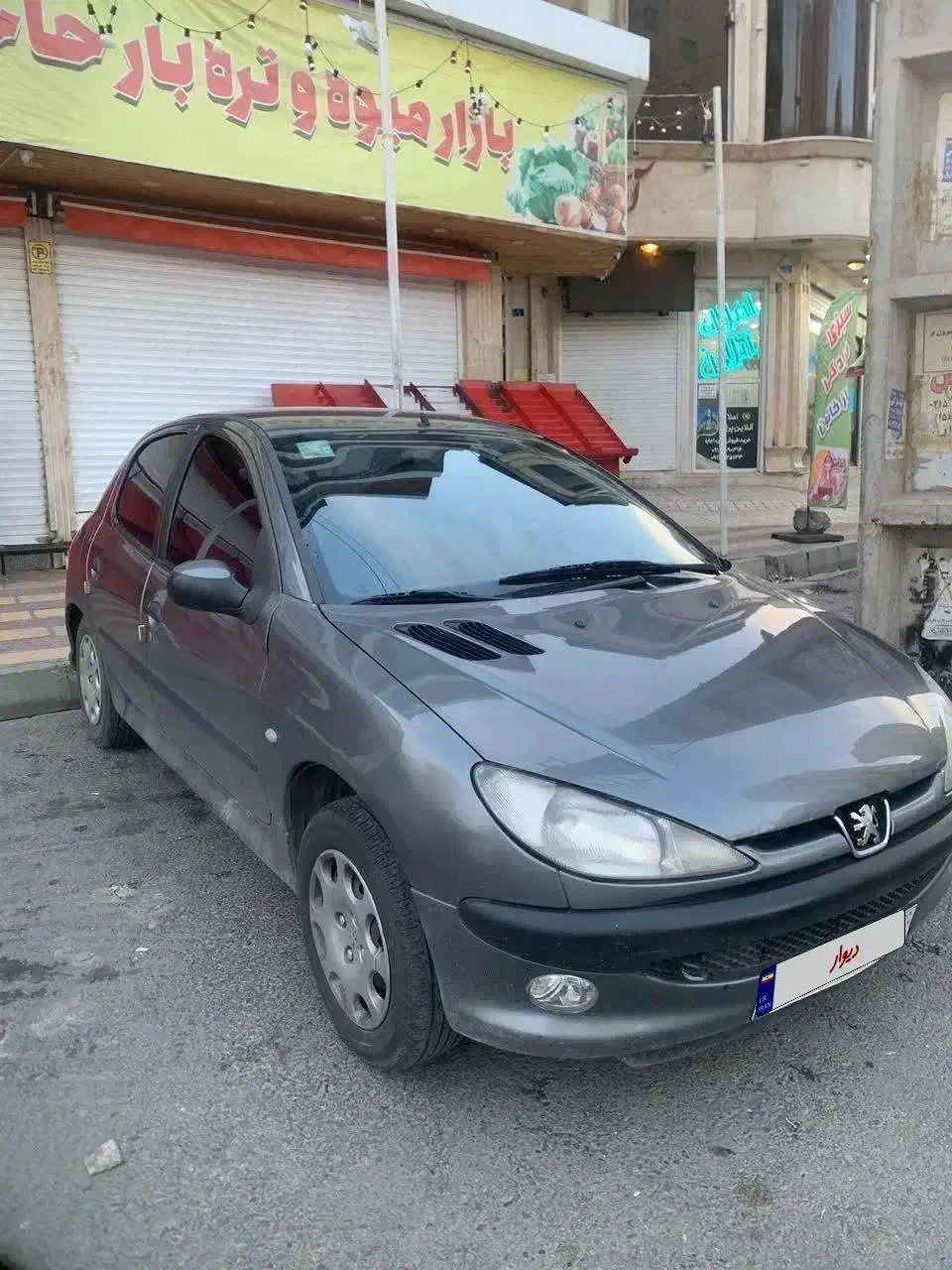 پژو206|خودرو سواری و وانت|پرند, فاز ۶|دیوار