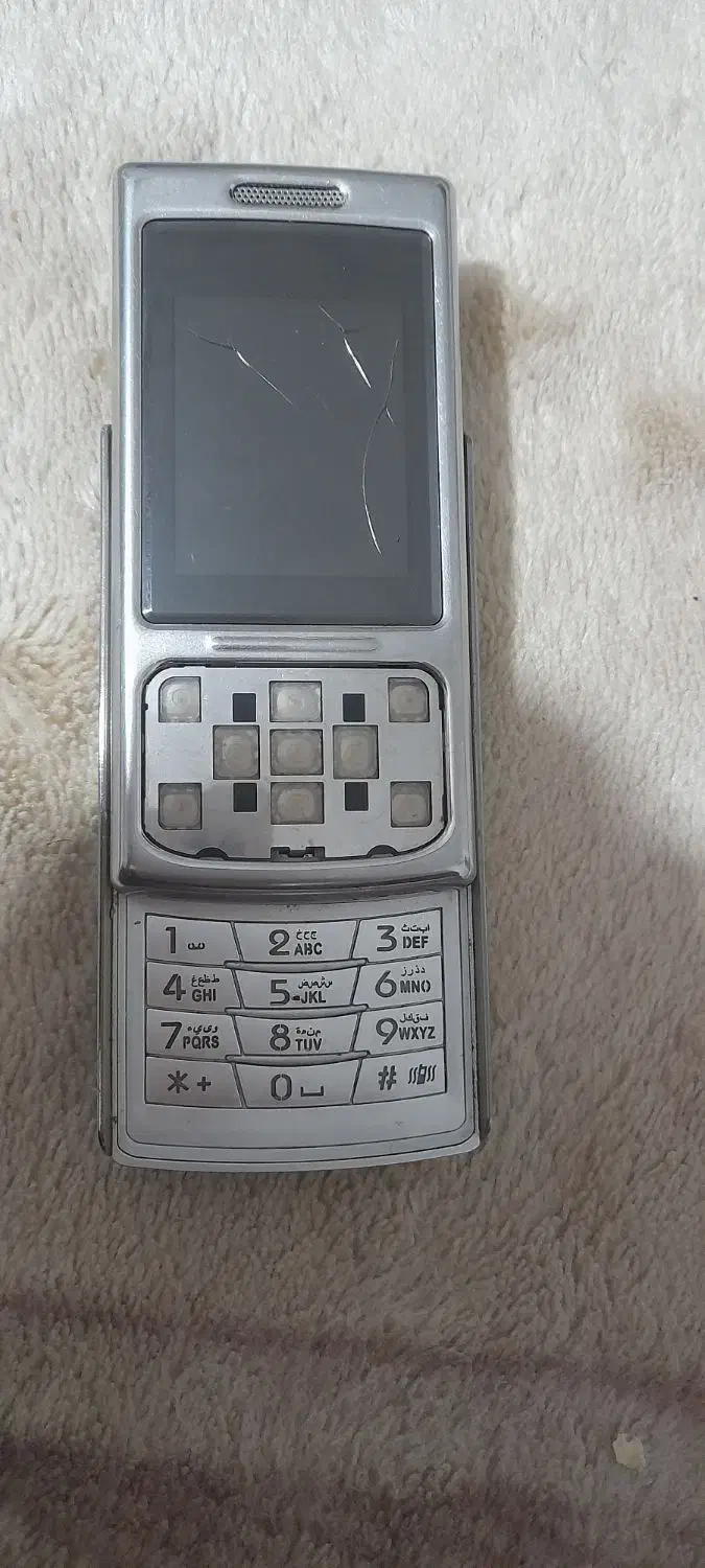 سامسونگ s3500 کلکسیونی|موبایل|تهران, هلال احمر|دیوار