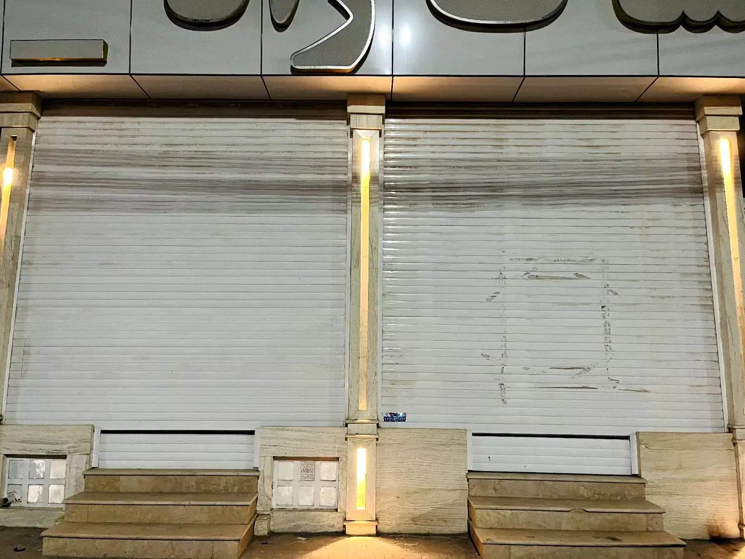 اجاره دودهنه مغازه|اجارهٔ مغازه و غرفه|بم, |دیوار