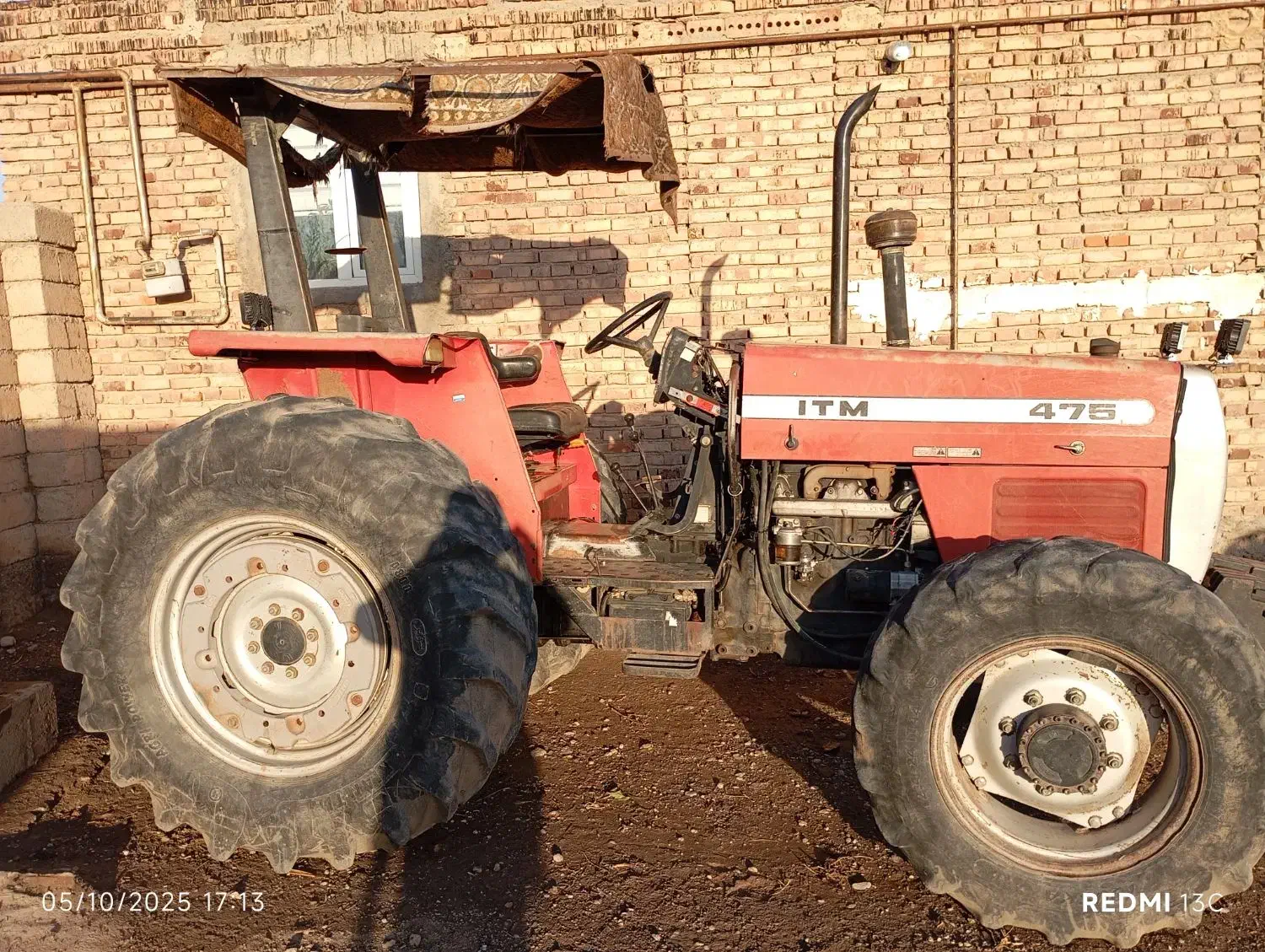 تراکتور|خودرو سنگین|شوط, |دیوار