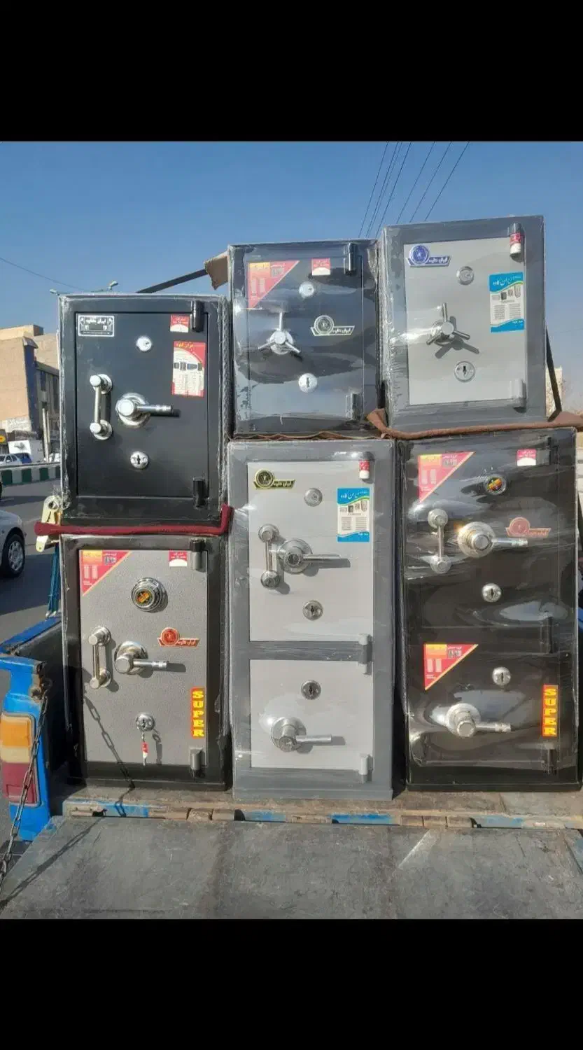 اسناد گاوصندق|ابزارآلات|قرچک, باقرآباد|دیوار