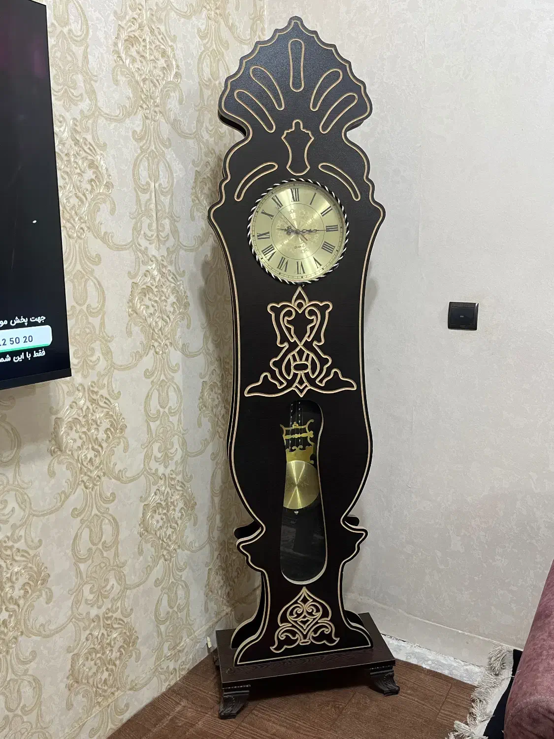 ساعت|ساعت دیواری و تزئینی|نکا, |دیوار