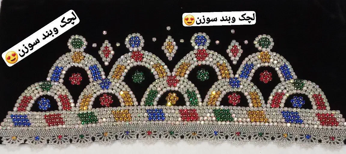 ی لچک خوشکل|لوازم خیاطی و بافتنی|نجف‌آباد, یزدانشهر|دیوار