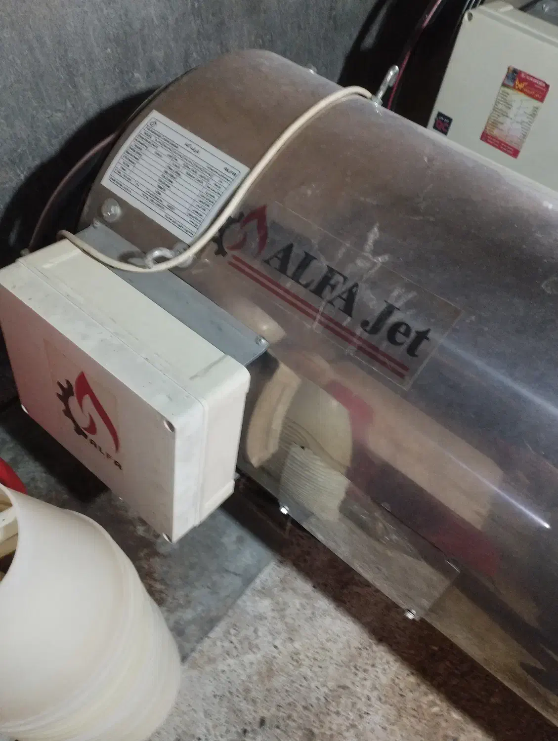 جتهیتر|بخاری، هیتر، شومینه|آباده, |دیوار