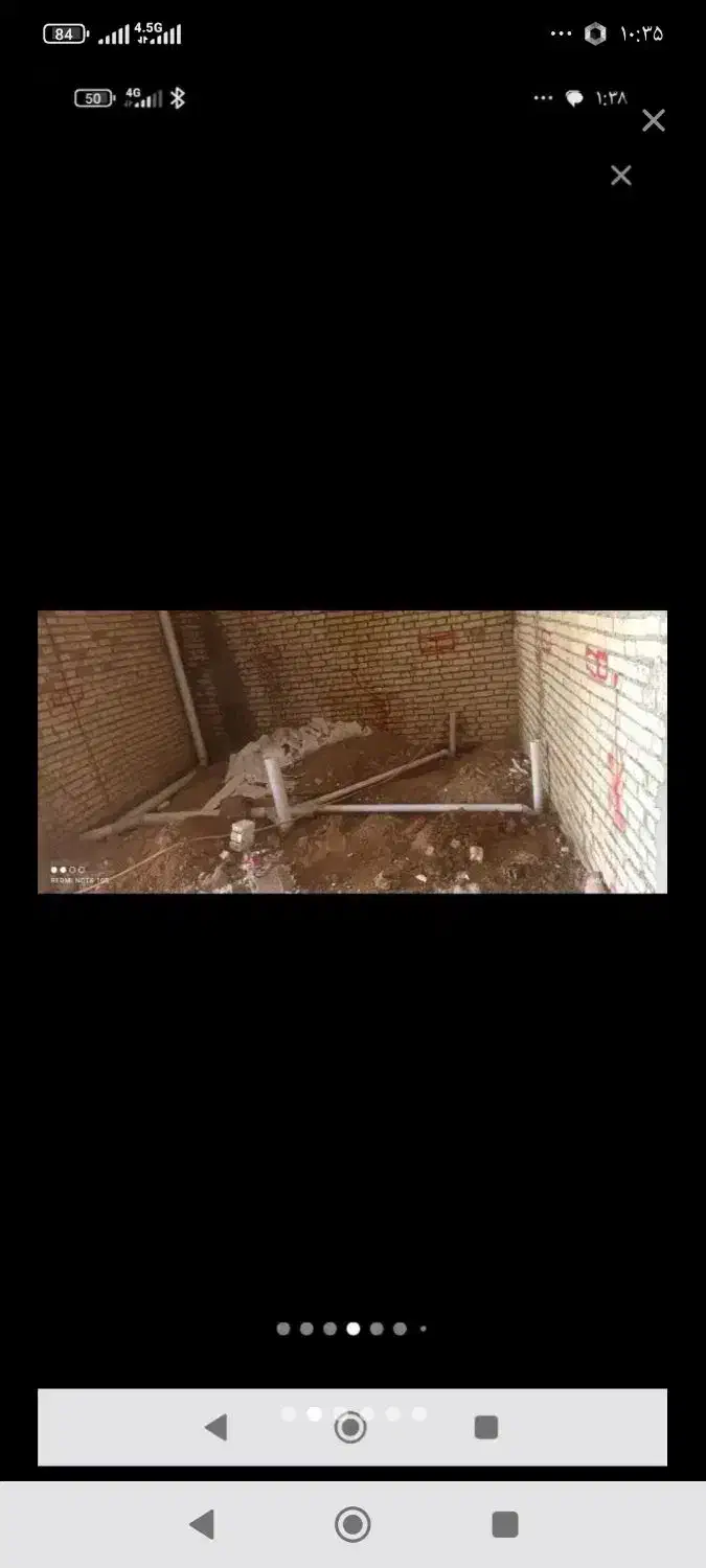 برق کاری. لوله کشی آب و فاضلاب . جوشکاری.تخریب|خدمات پیشه و مهارت|شوشتر, |دیوار