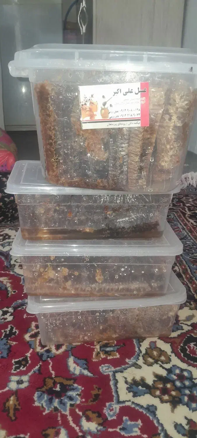 عسل درمانی|خوردنی و آشامیدنی|تیکمه داش, |دیوار