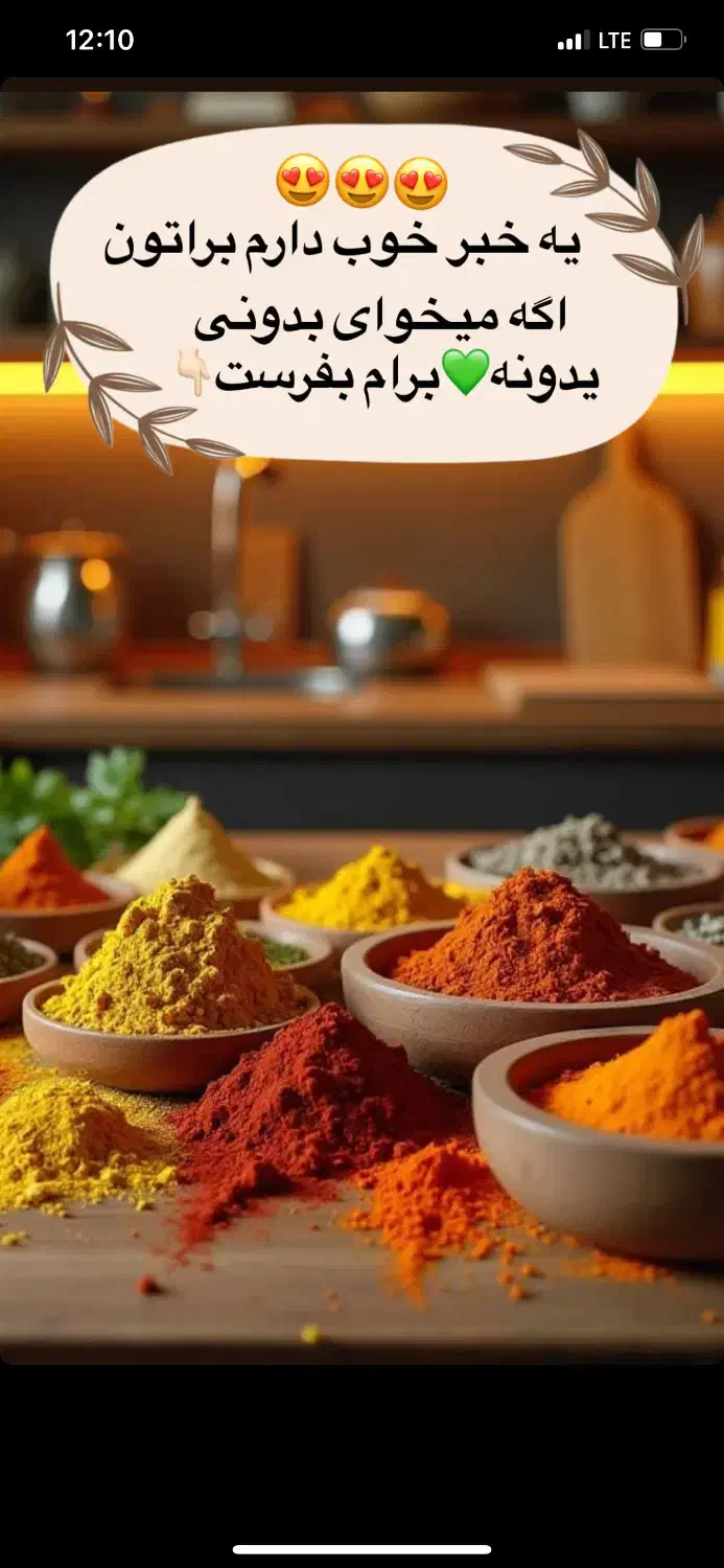 استخدام تعدادی فروشنده خانم|استخدام خدمات فروشگاه و رستوران|شاهینشهر, فیض|دیوار