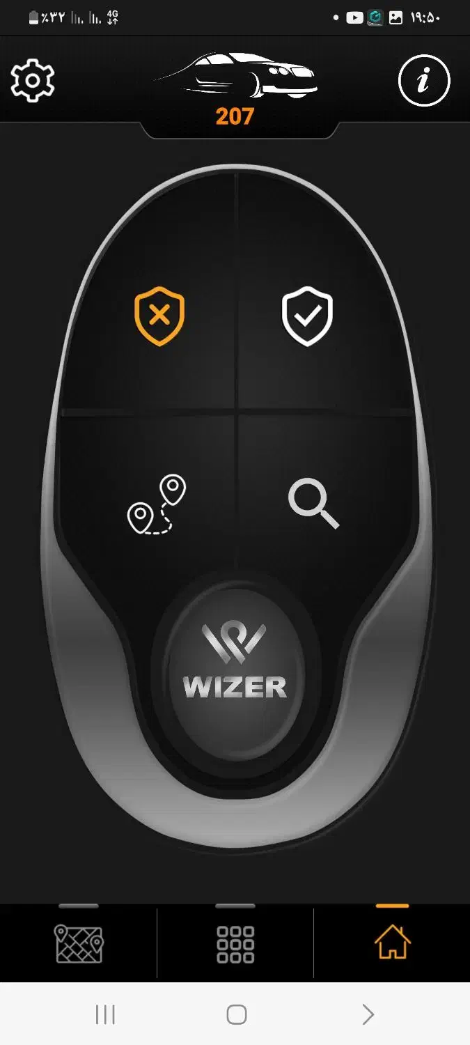 ردیاب نقطه زن جی پی اس وایزر F150 نو|قطعات یدکی و لوازم جانبی|کرمانشاه, |دیوار