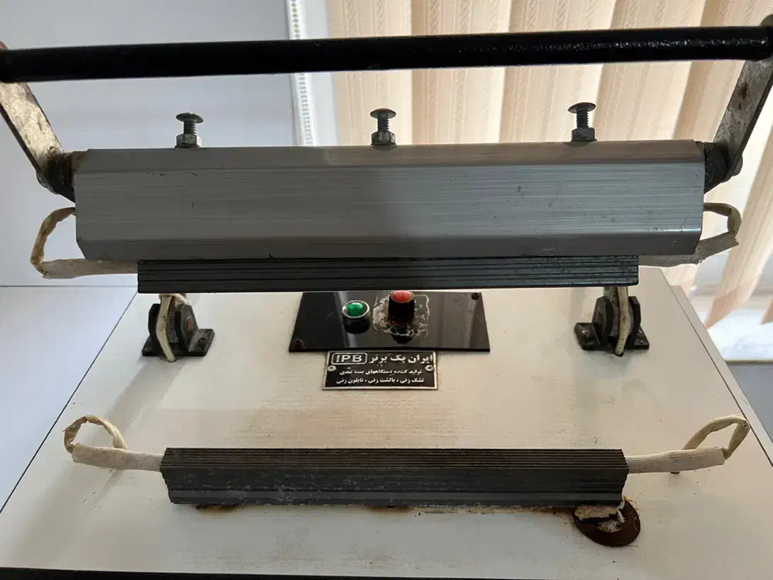 دستگاه پرس نایلون|فروشگاه و مغازه|رشت, توشیبا|دیوار