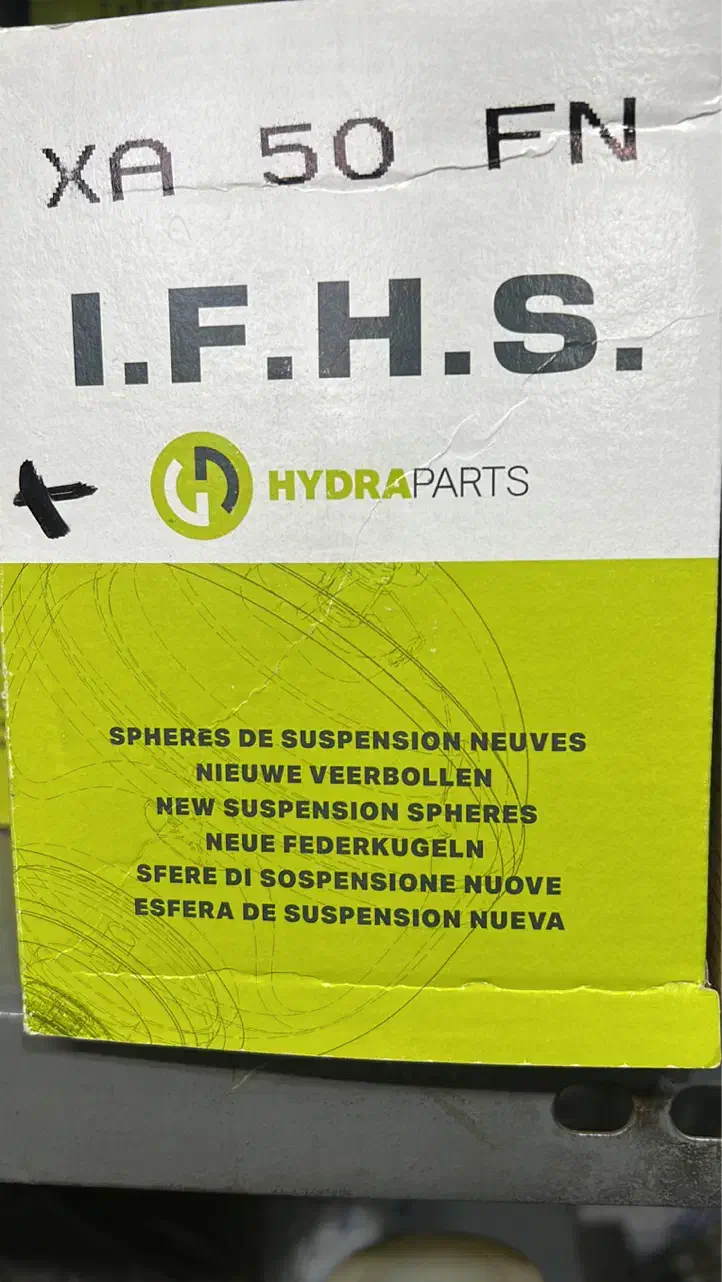 درب موتور زانتیا تایوانی ، چینی|قطعات یدکی و لوازم جانبی|شیراز, ریشمک|دیوار