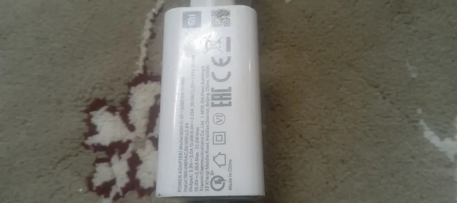 شارژر شائومی 20 وات سر کارتنی|لوازم جانبی موبایل و تبلت|تربت‌حیدریه, میدان مرکزی|دیوار