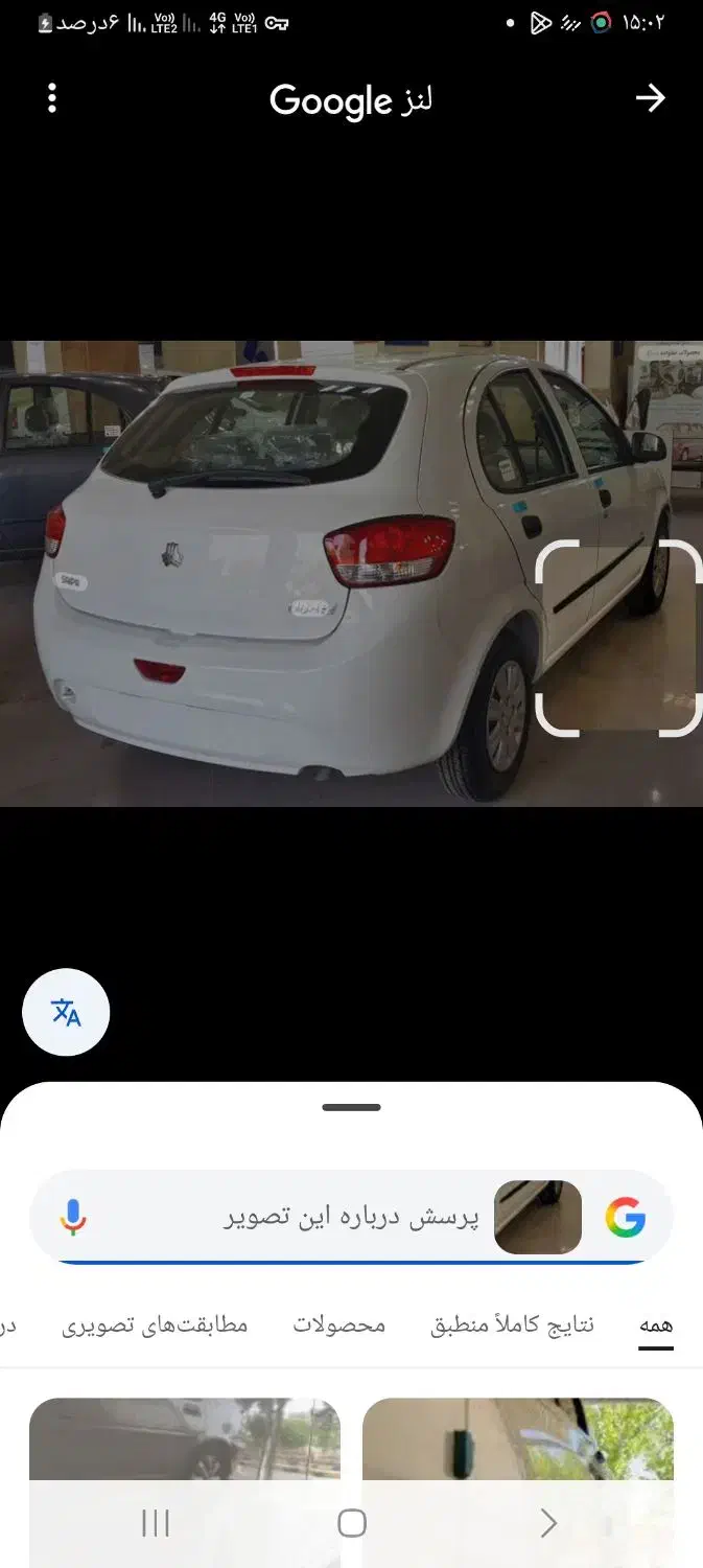 ماشین تیبا دو برج ۱۲ ۹۹|خودرو سواری و وانت|گتوند, |دیوار