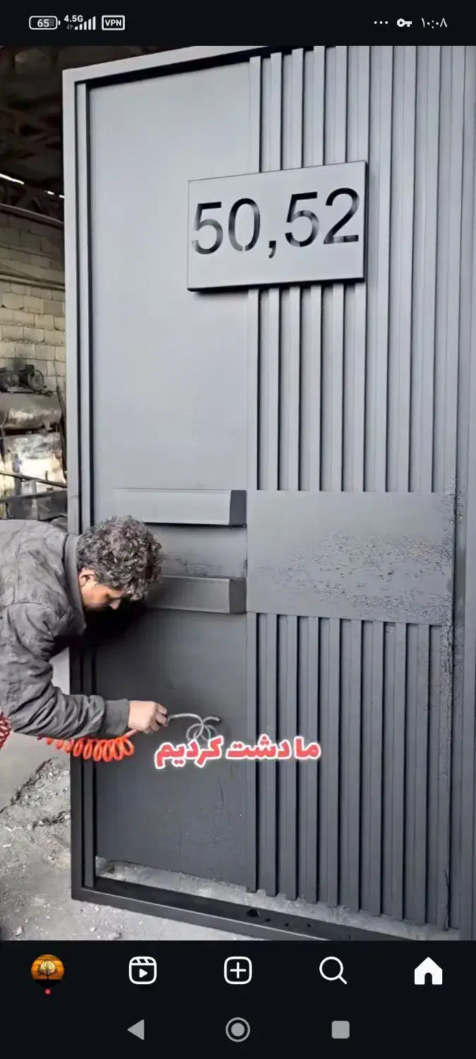 جوشکاری قنواتی|خدمات پیشه و مهارت|بندر ماهشهر, |دیوار