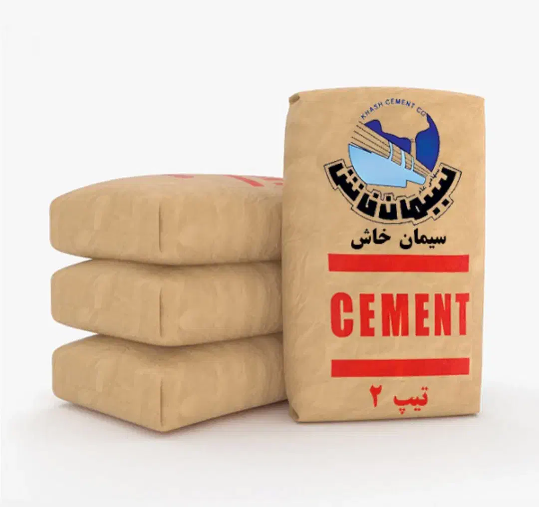 فروش سیمان خاش|مصالح و تجهیزات ساختمان|خاش, |دیوار