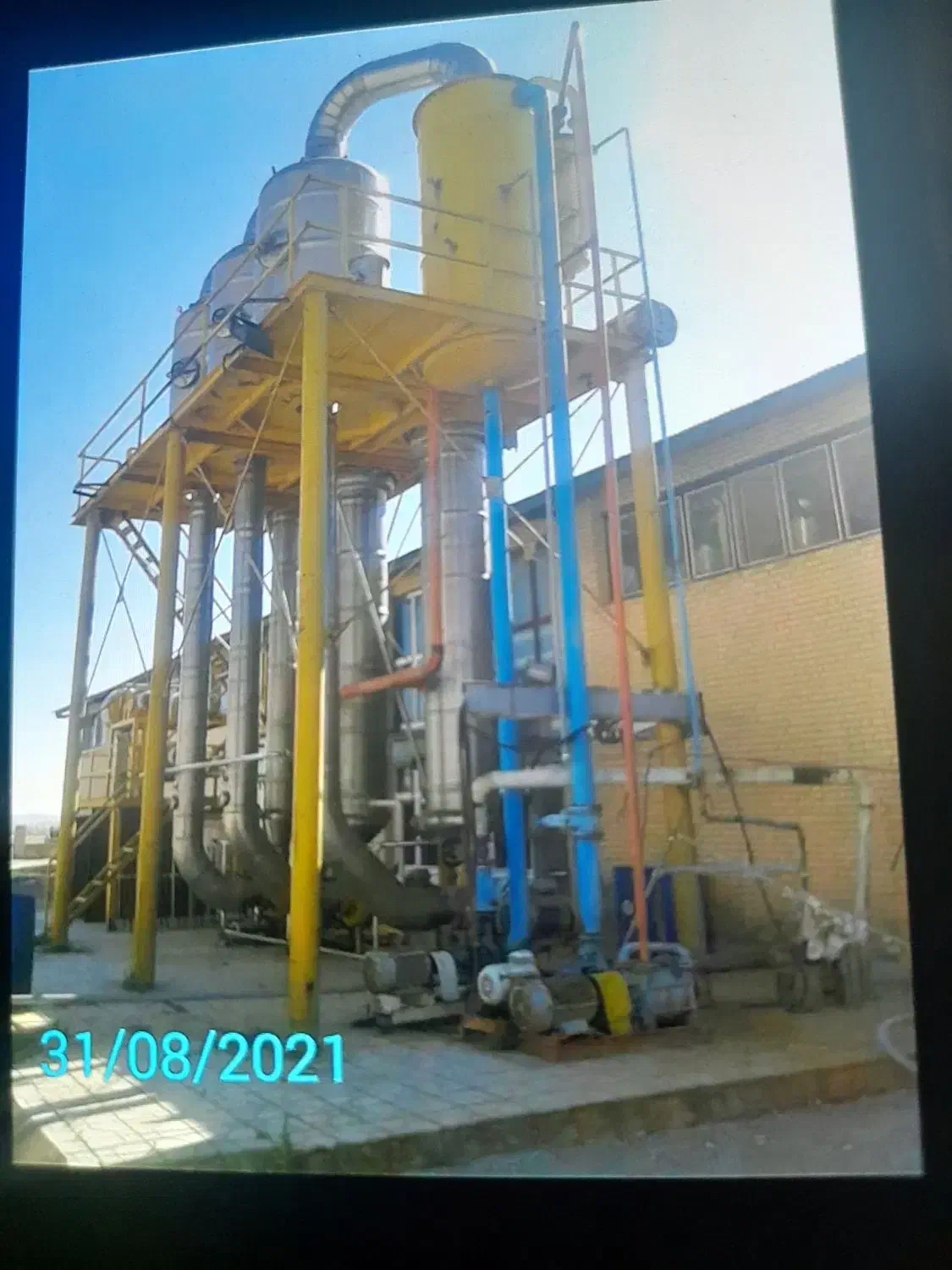 کارخانه رب گوجه فرنگی ۲۲ هزار متر تهاتر|فروش دفتر صنعتی، کشاورزی، تجاری|ری, علایین|دیوار