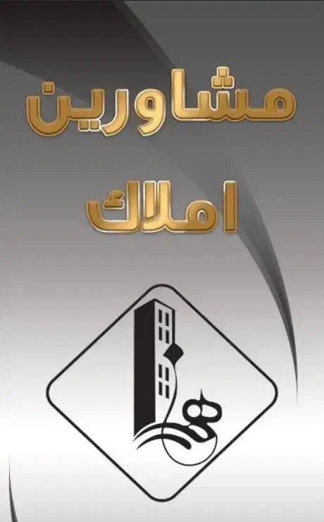 اپارتمان ۳‌خواب ۳بر ویو قصردشت|فروش آپارتمان|شیراز, میرزاکوچک خان|دیوار