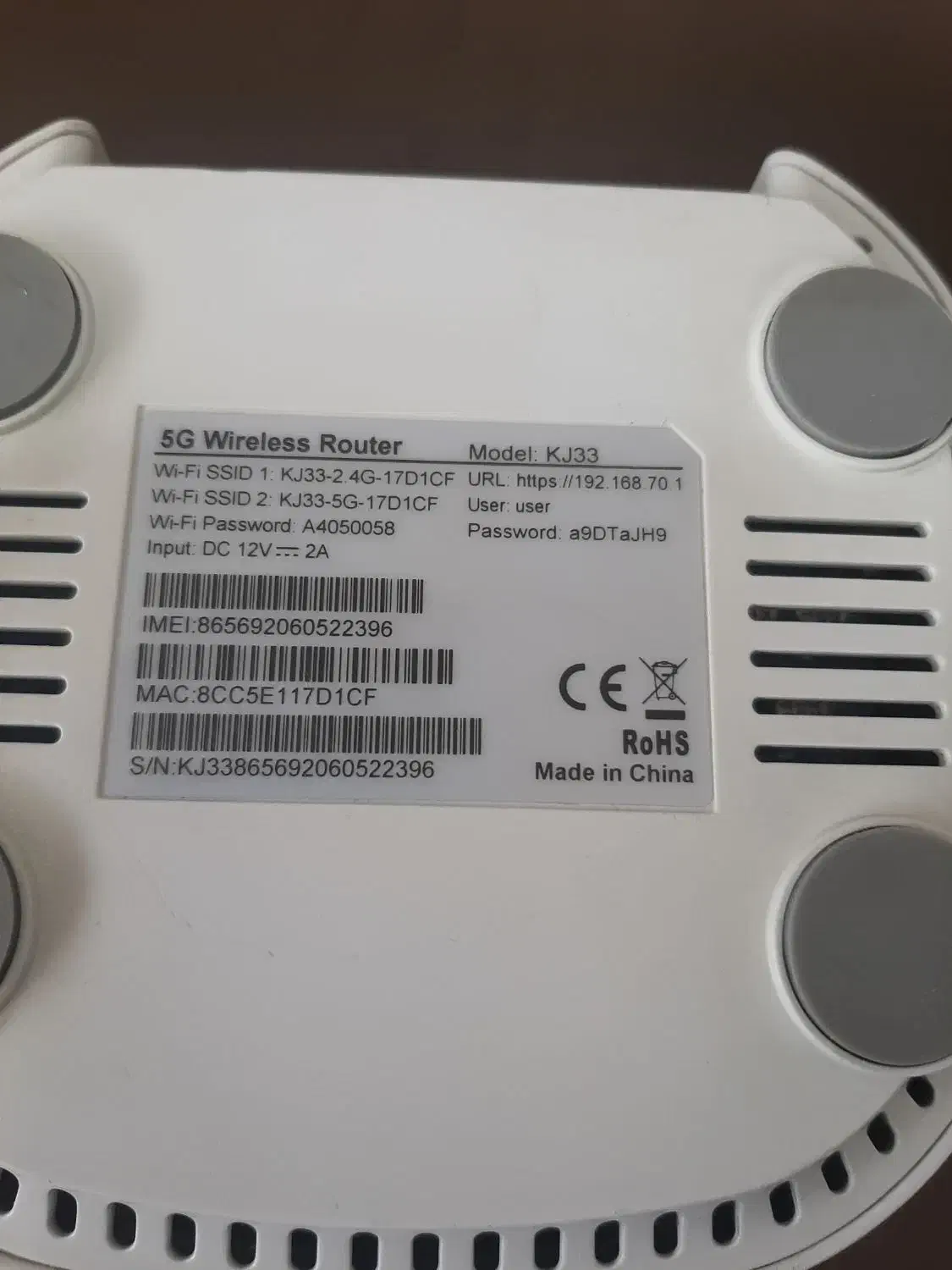 مودم رومیزی مدل ZLT KJ33|مودم و تجهیزات شبکه|بندرعباس, |دیوار