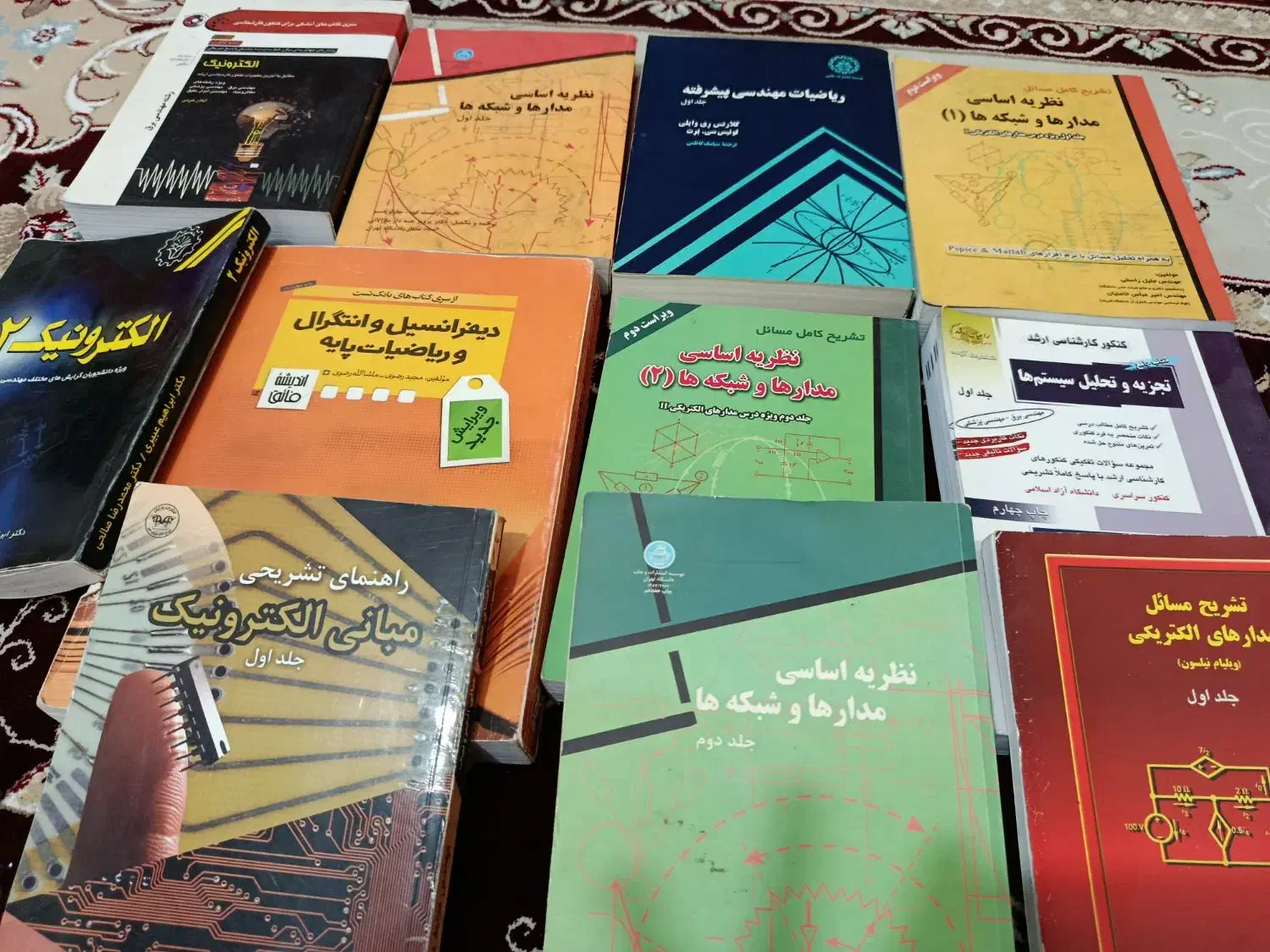 فروش کتاب دانشگاهی|کتاب و مجله آموزشی|بندرعباس, |دیوار